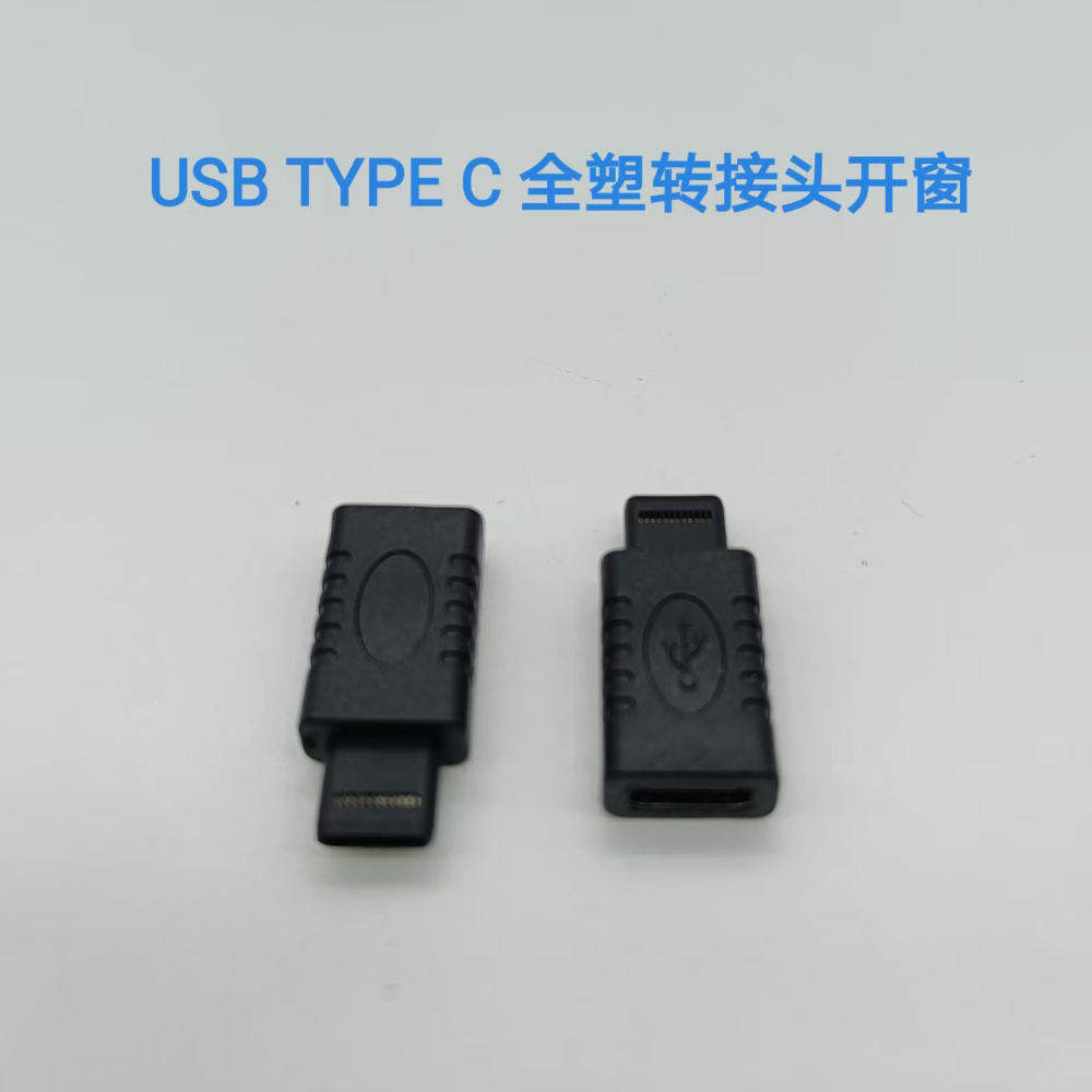 A067-D4.jpg