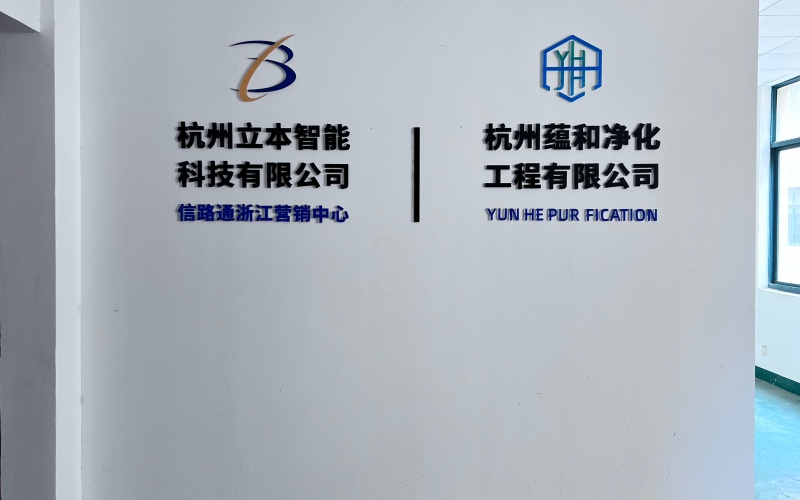 门头3.jpg