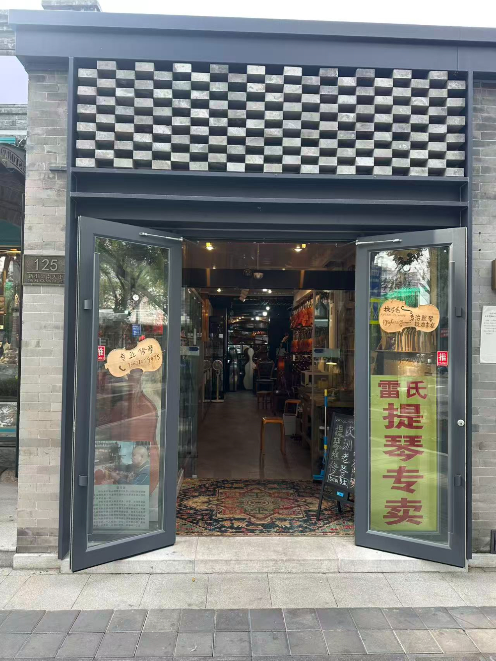 微信图片_20260717175606_14_1740.jpg