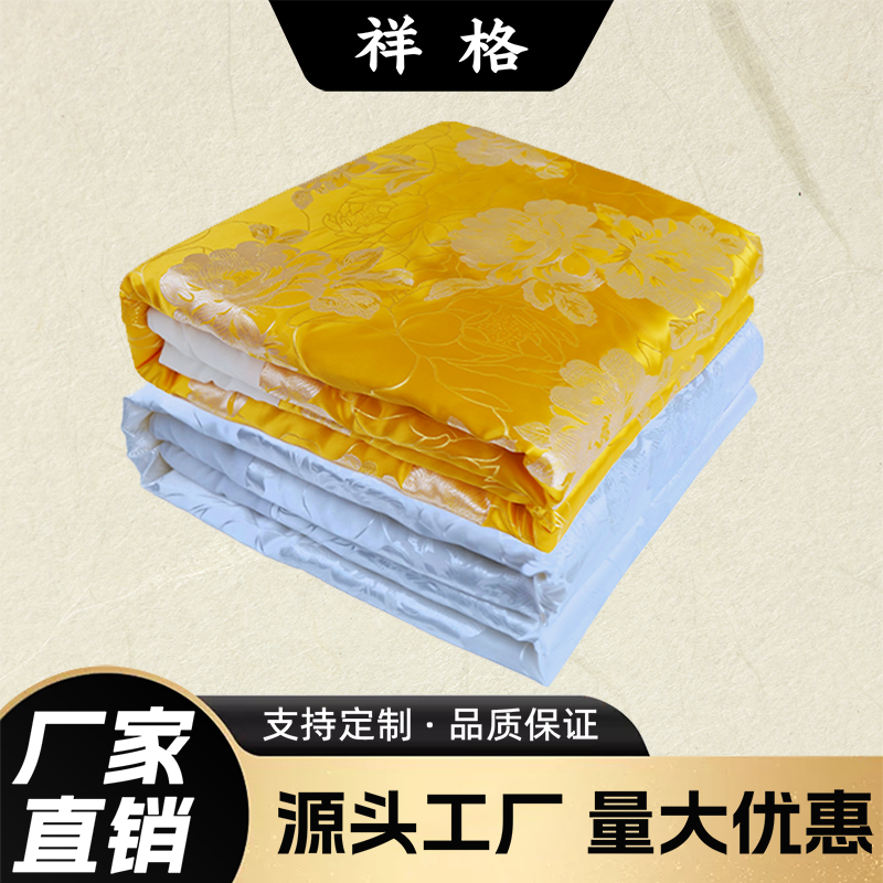 盖垫被