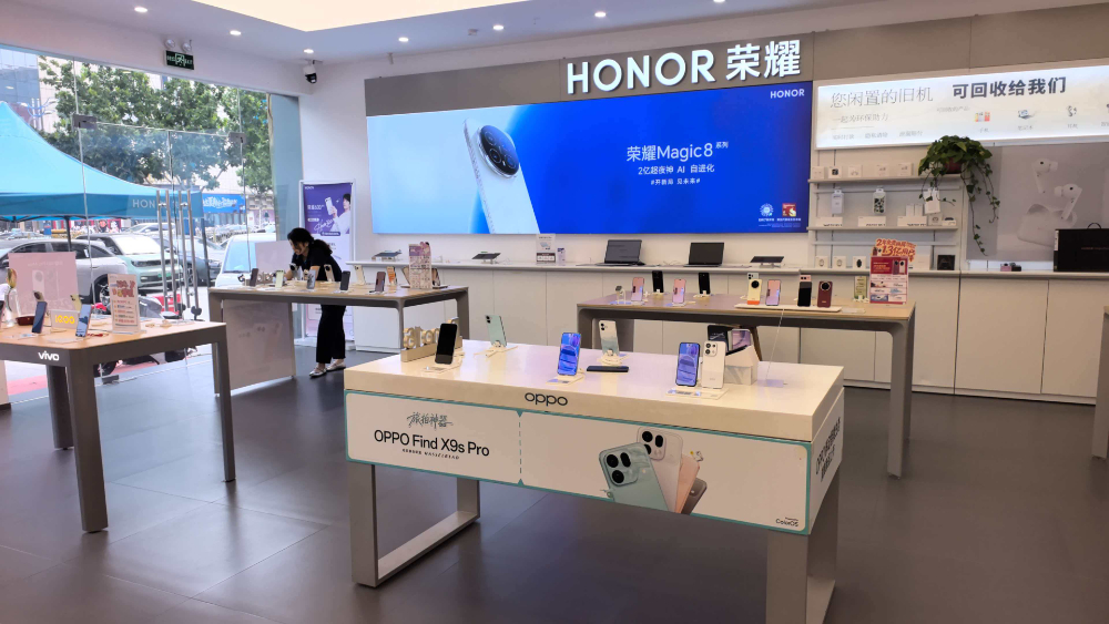 2026年郓城话费充值优质服务商选择与迅通商贸深度剖析