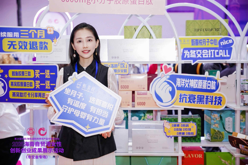 微信图片_2026-04-13_181522_875.jpg