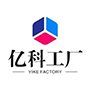 郑州亿科汽车配件有限公司