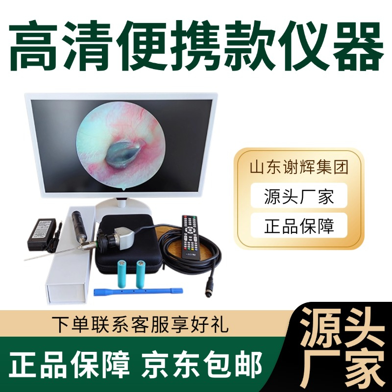 微信图片_20260318171543_80_528.jpg