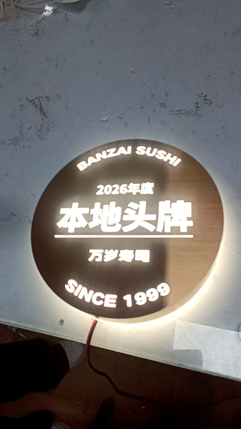 2026年当下江门灯箱平台口碑推荐：如何甄选可靠供应商？