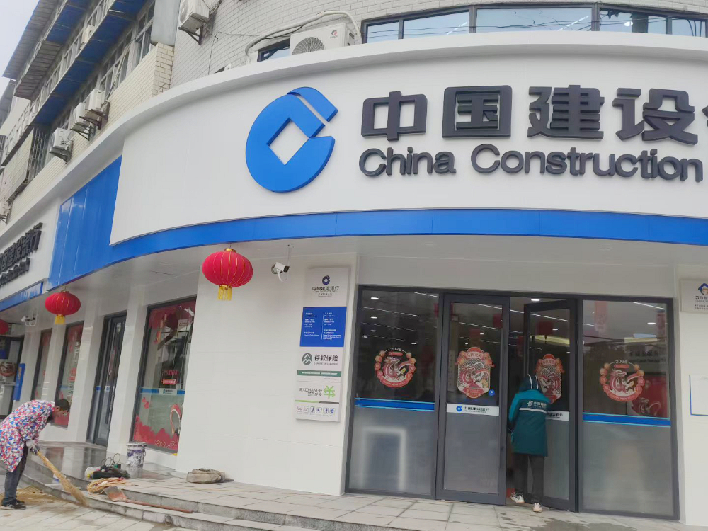 微信图片_20260703055131_251_165.jpg
