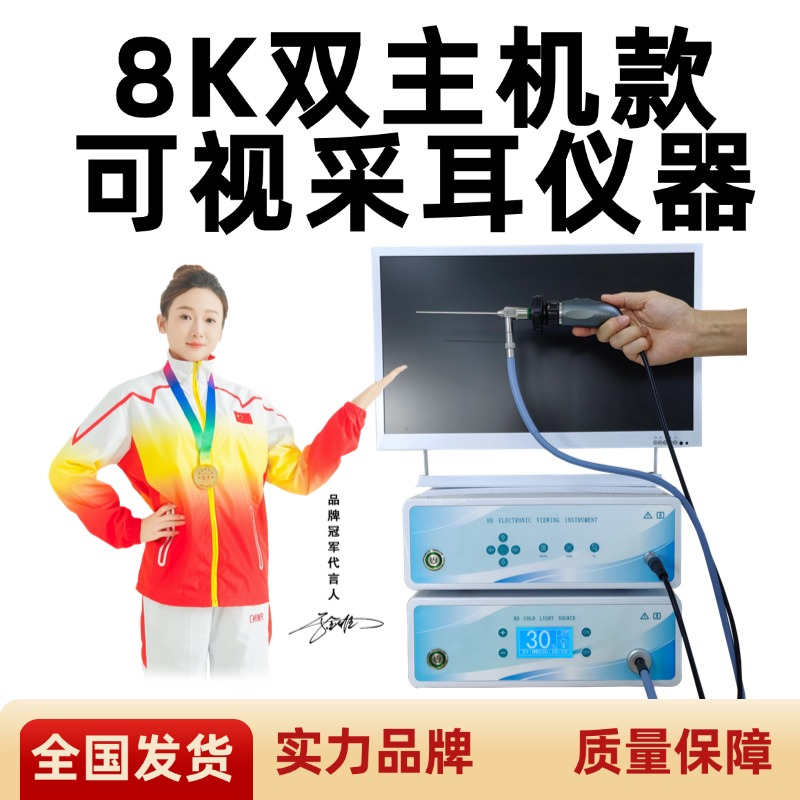 微信图片_20260318171210_64_528.jpg