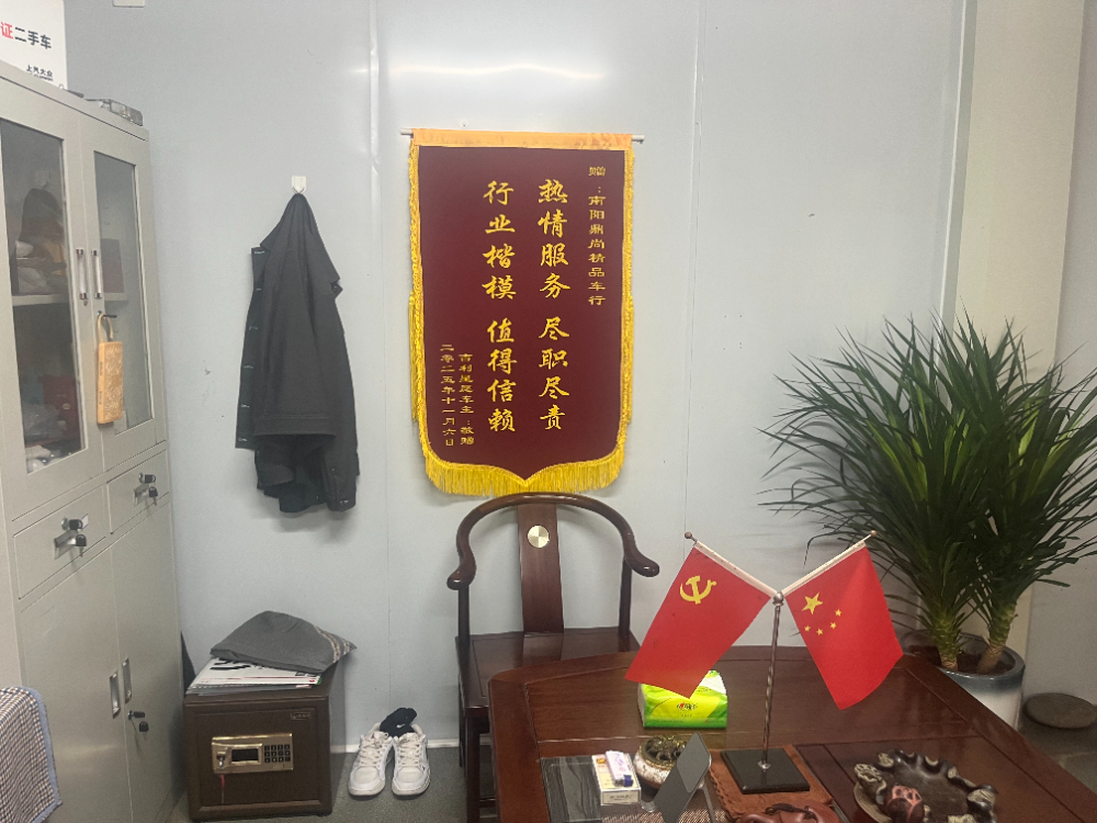 微信图片_20260723093251_9659_5.jpg