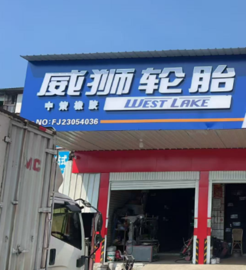 微信图片_20260730160642_10103_5.png
