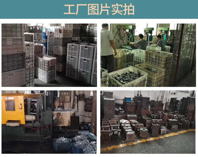 锋永业金属