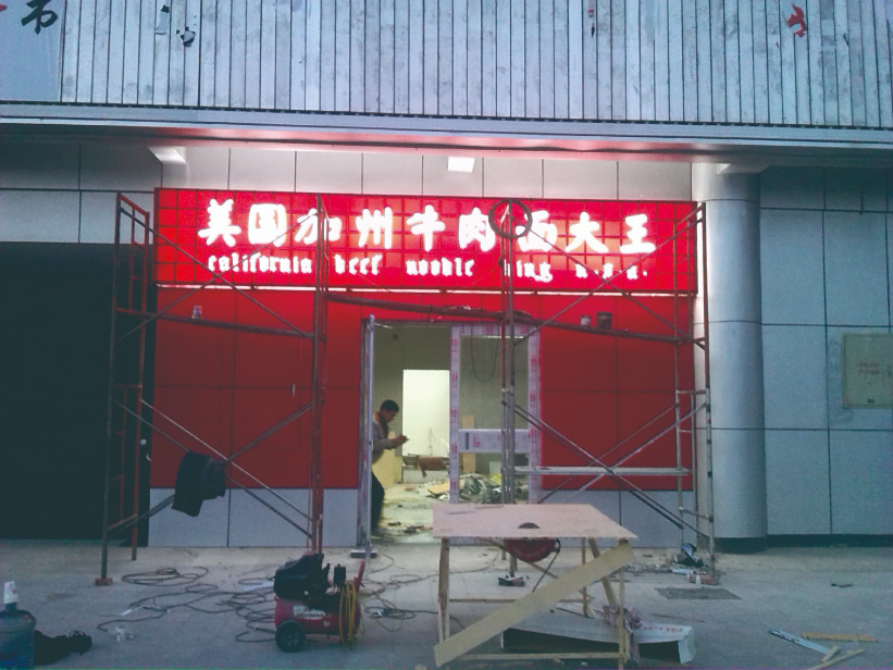 洞察2026：精选知名广告平台，赋能品牌高效传播
