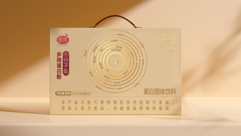 2026优选：如何甄别临沂专业的数码产品包装盒定制批发商？