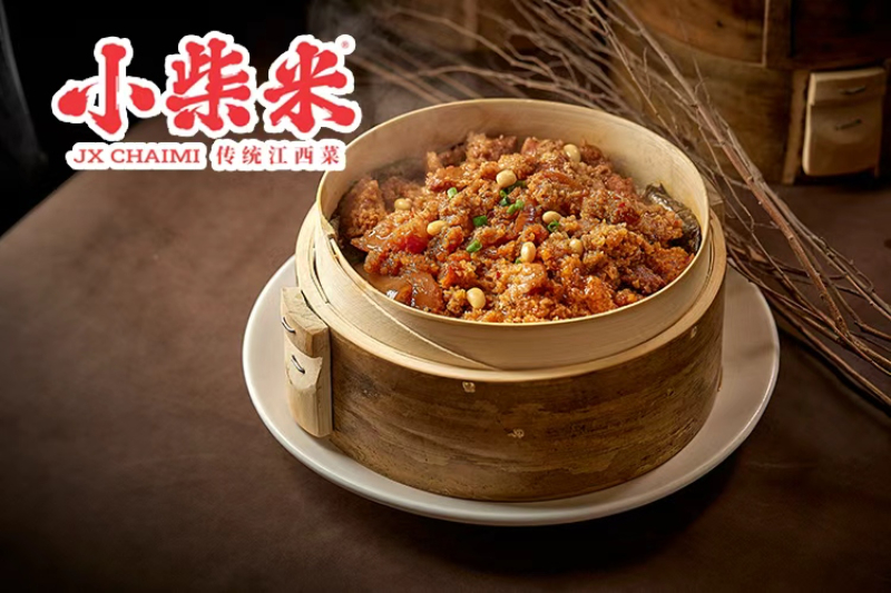 米粉肉