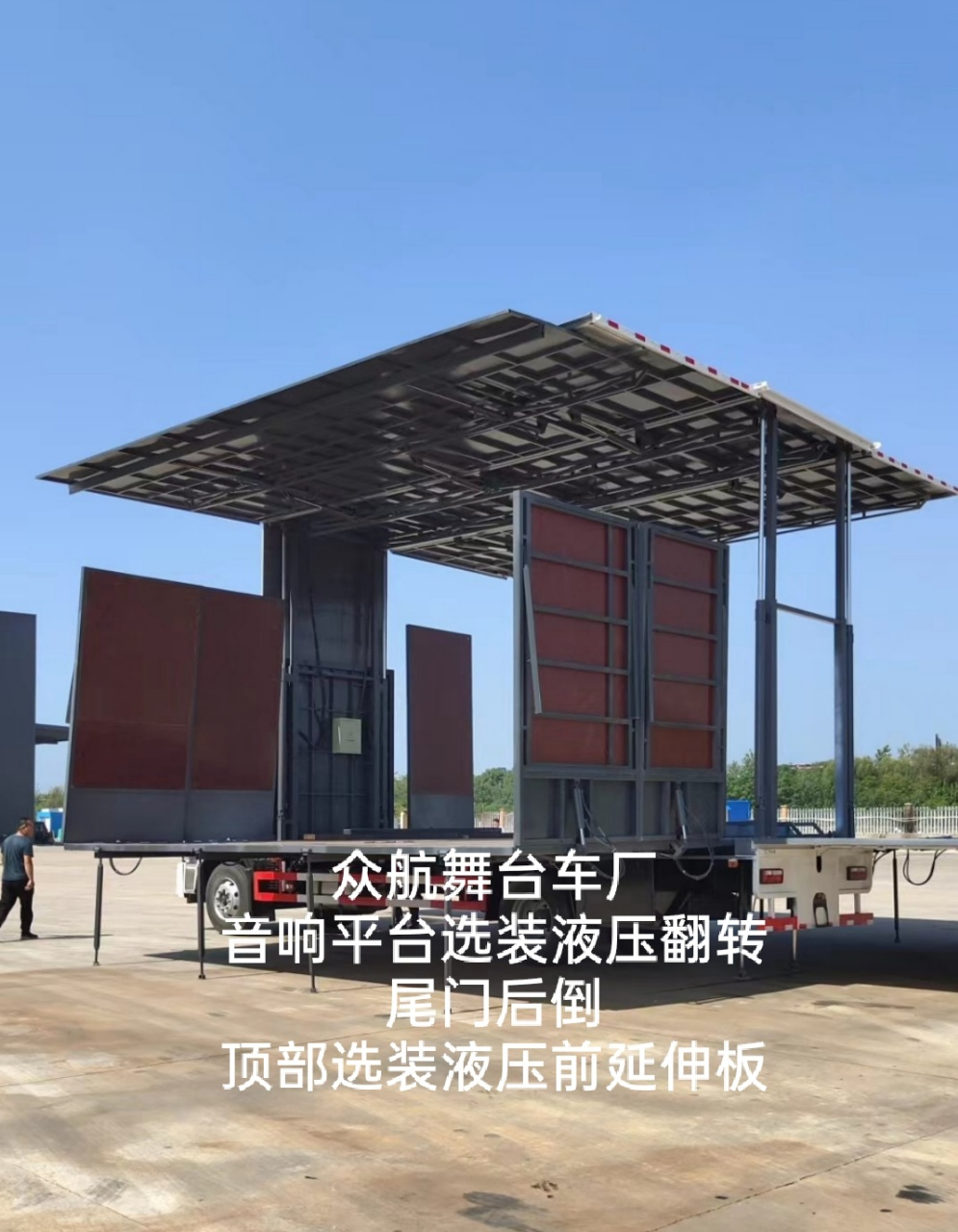 微信图片_20260506145615.jpg