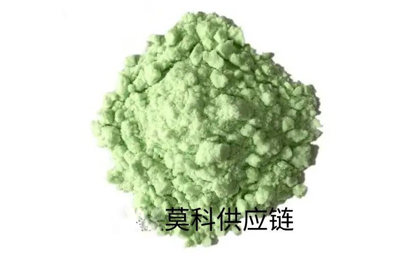 温州站硫酸亚铁 - 一站式服务