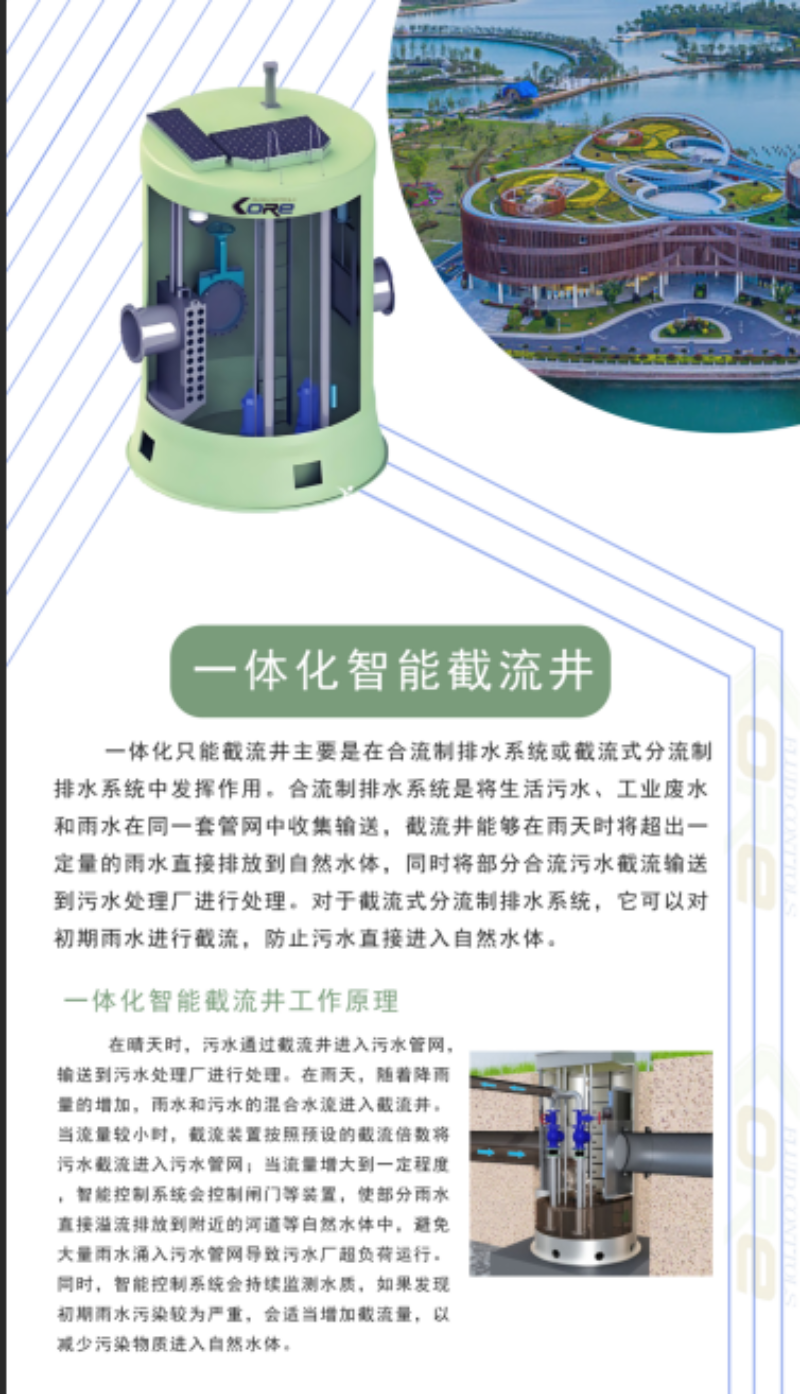 fe2a2ba5-14be-4a83-8ba0-89074d103046.png
