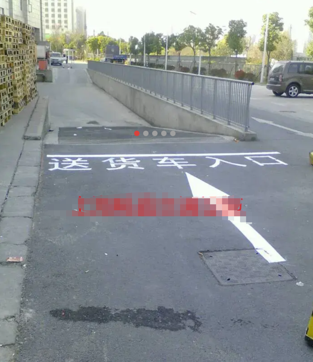 厂区标识标线交通划线