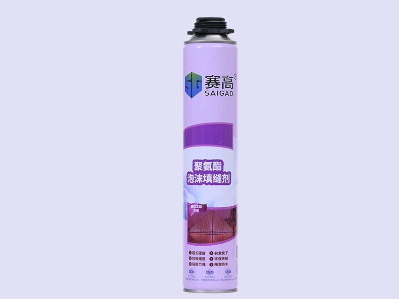 聚氨酯泡沫填缝剂2000