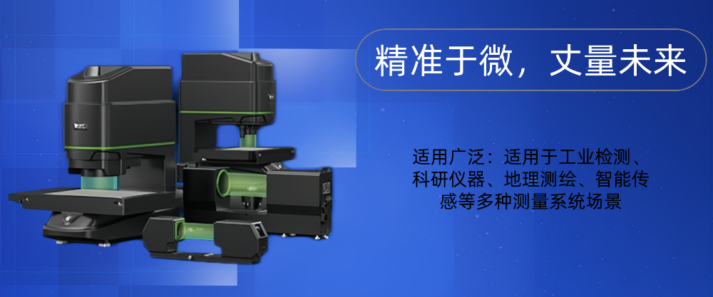 连接器端子