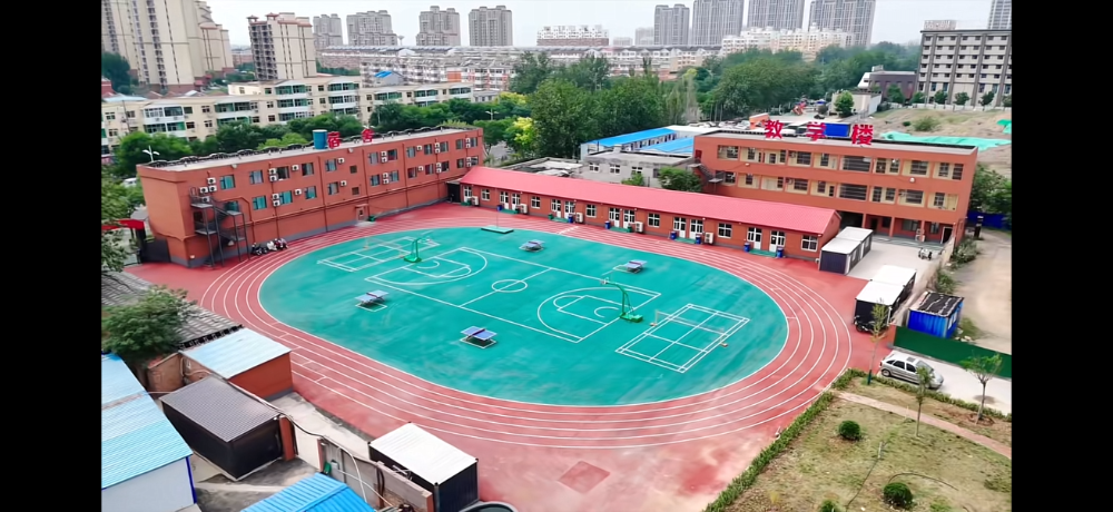 学校环境