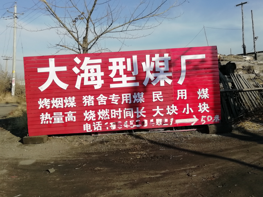7d6f9494-baa6-4fc1-9ddf-534b62f673f8.png