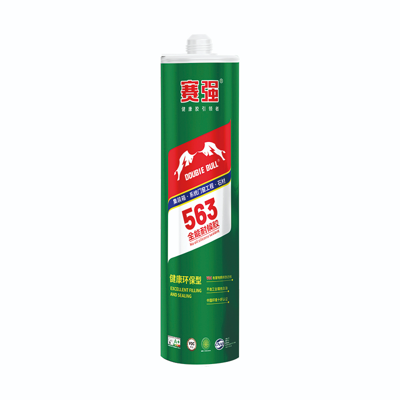 赛强563全能耐候胶