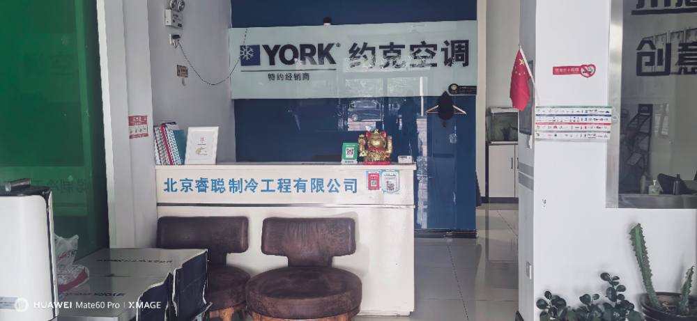 微信图片_2026-07-31_102052_691.jpg