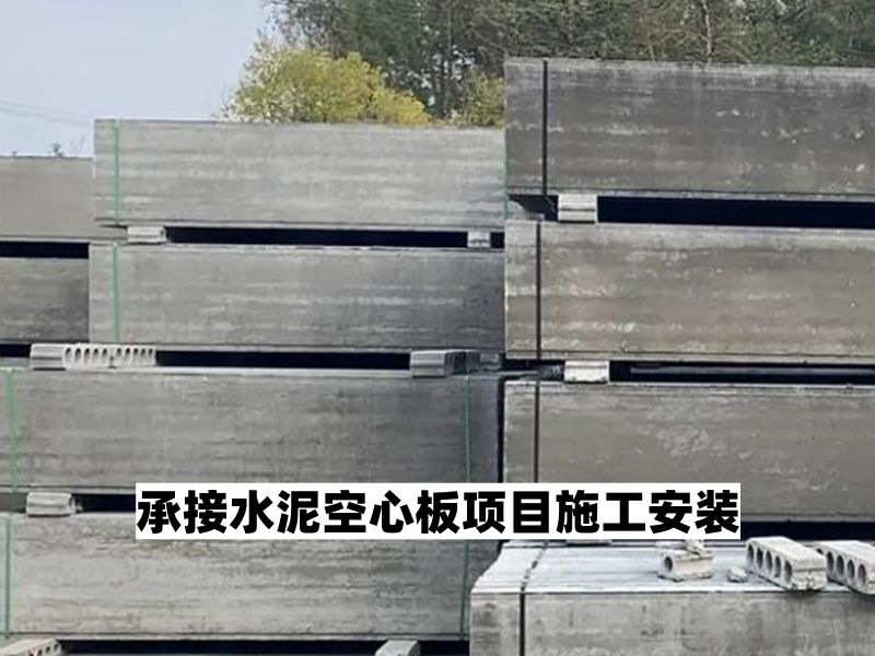 2026年枣庄GRC空心板源头厂家综合评估与可靠合作方推荐