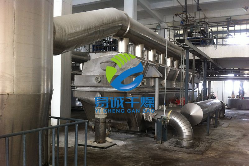 ZLG振动流化床干燥机