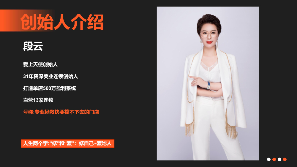 微信图片_20260511155903_36_1715.jpg