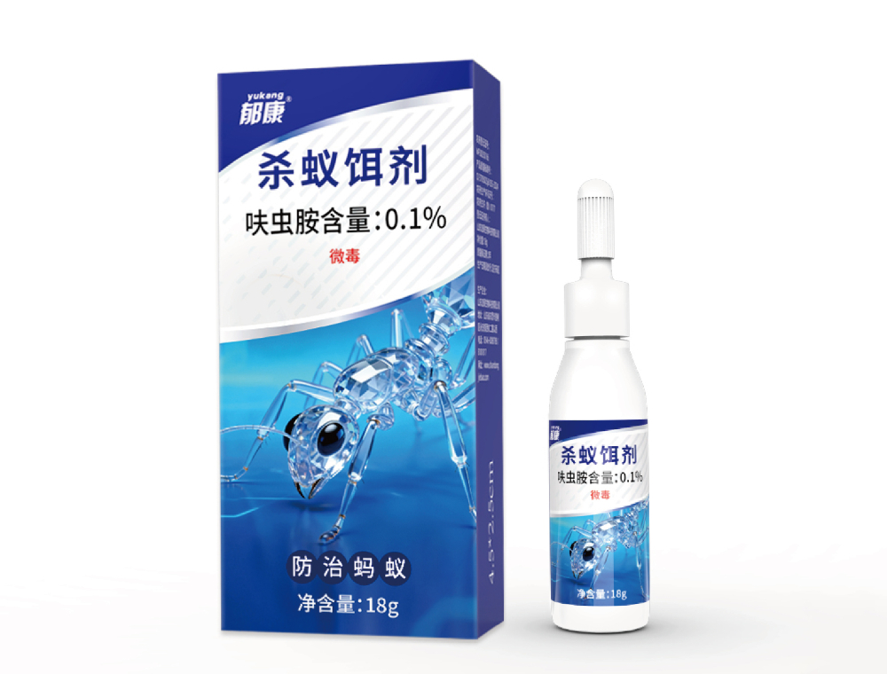 梅州站0.1%呋虫胺杀蚁饵剂 - 一站式服务