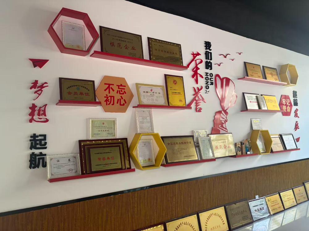微信图片_20260629235225_97_3.jpg