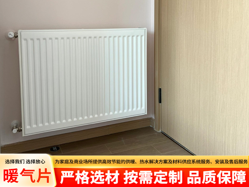 2026年合肥钢柱暖气片经销商推荐哪家：一份专业的选型...