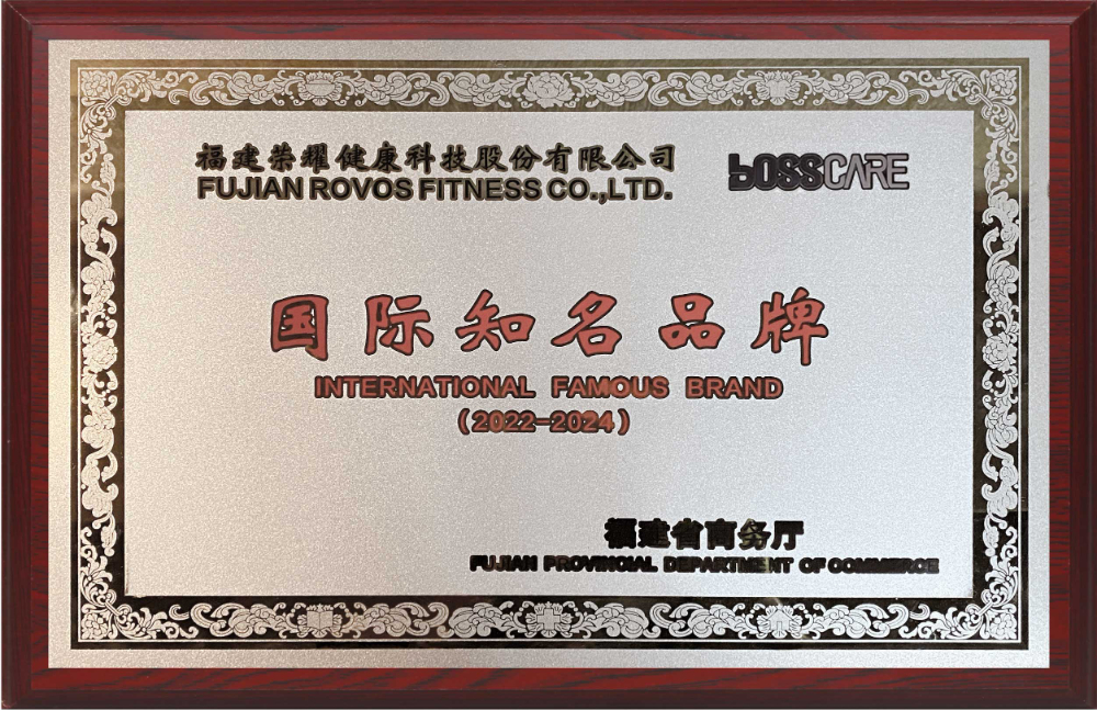 国际知名品牌.jpg