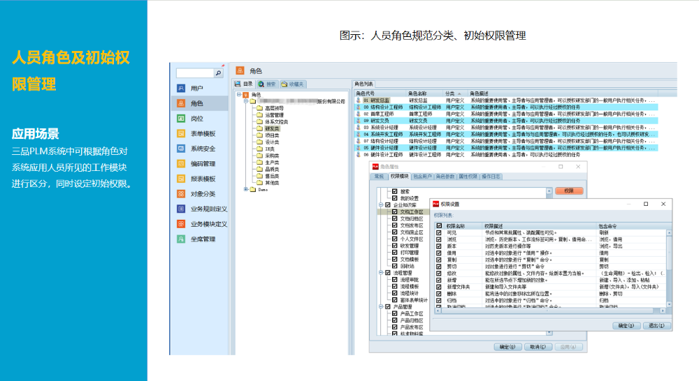 ScreenShot_2026-07-22_110516_845.png