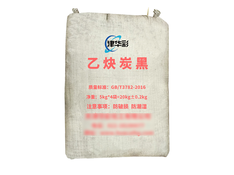 20公斤乙炔袋