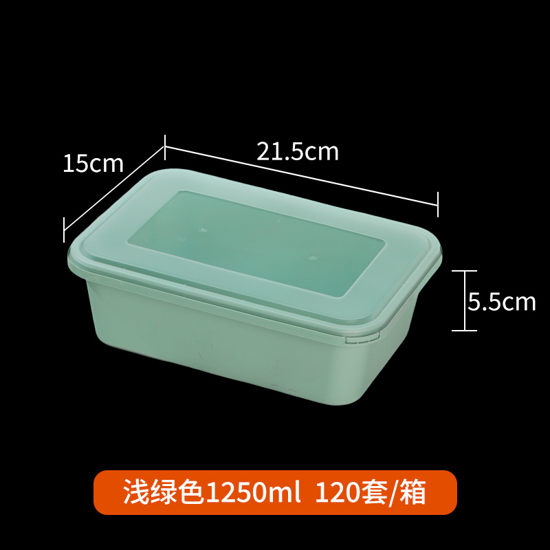 浅绿1250.jpg