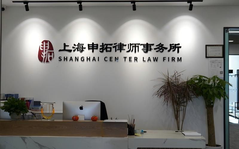 ccfa4d228b3c3bc82b59d0bc250c48f7_origin(1).jpg