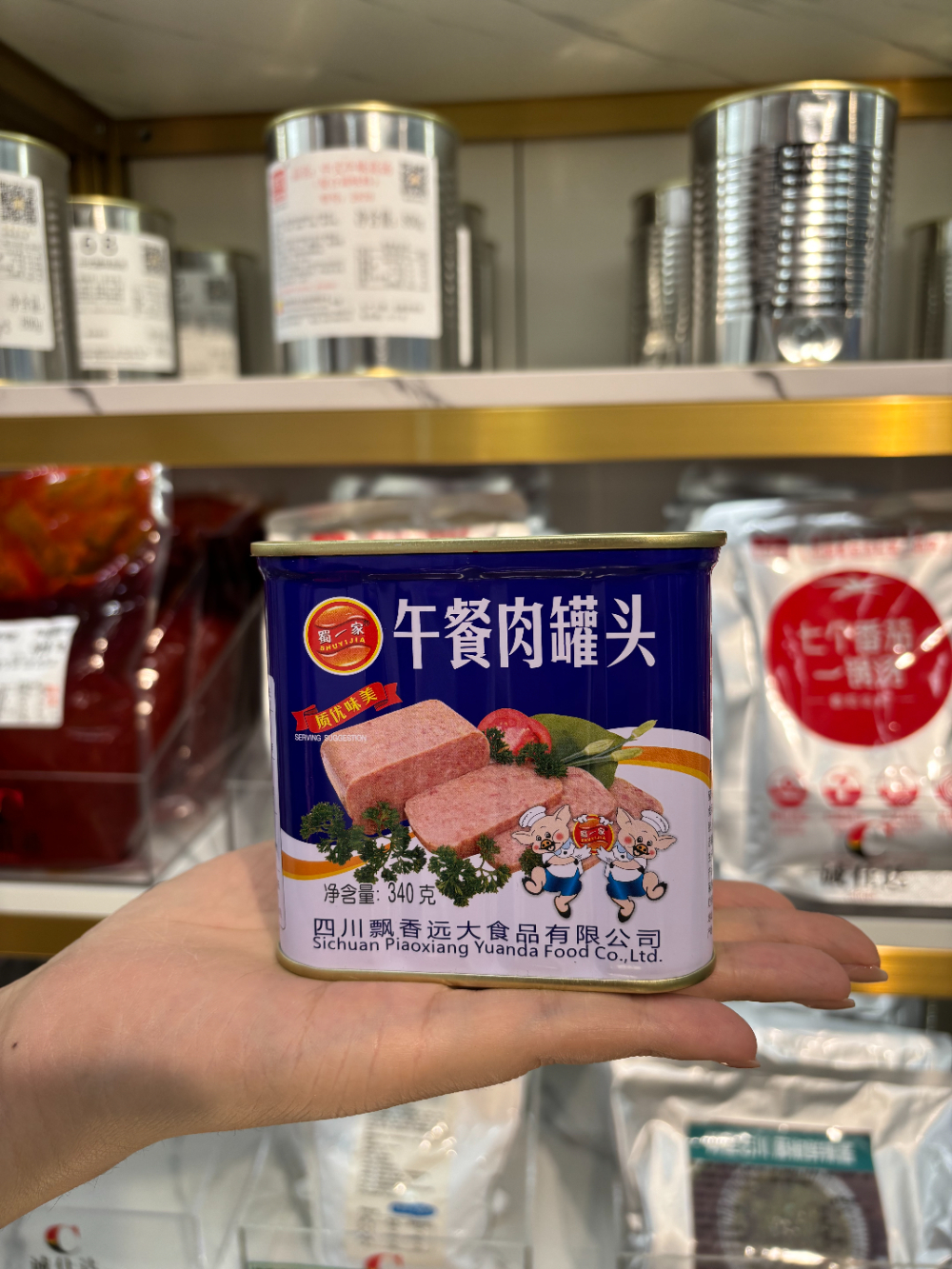 2026盘点大同性价比高的内蒙牛羊肉生产厂家与专业火锅供应链