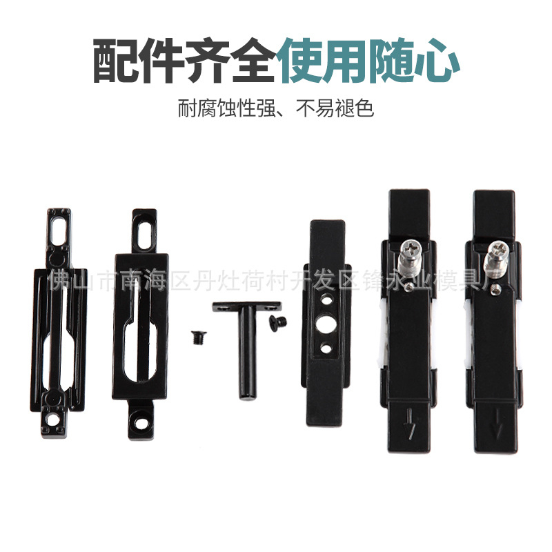 锋永业金属