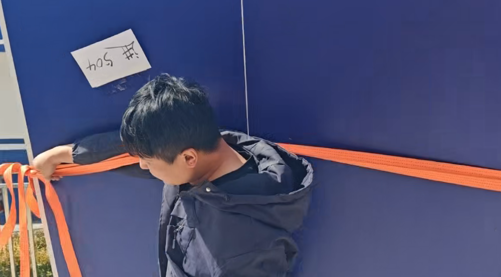 搬家
