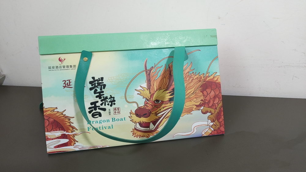 粽子礼盒