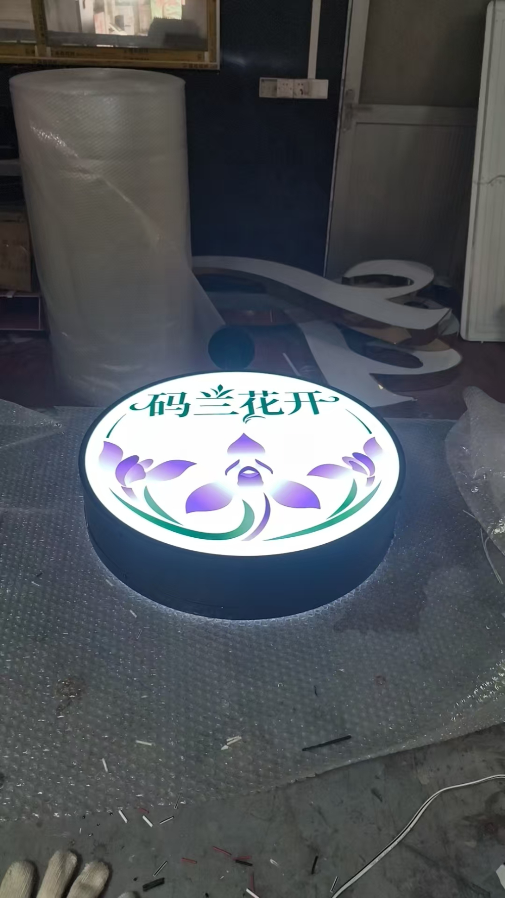 微信图片_20260321113100_1792_22.jpg