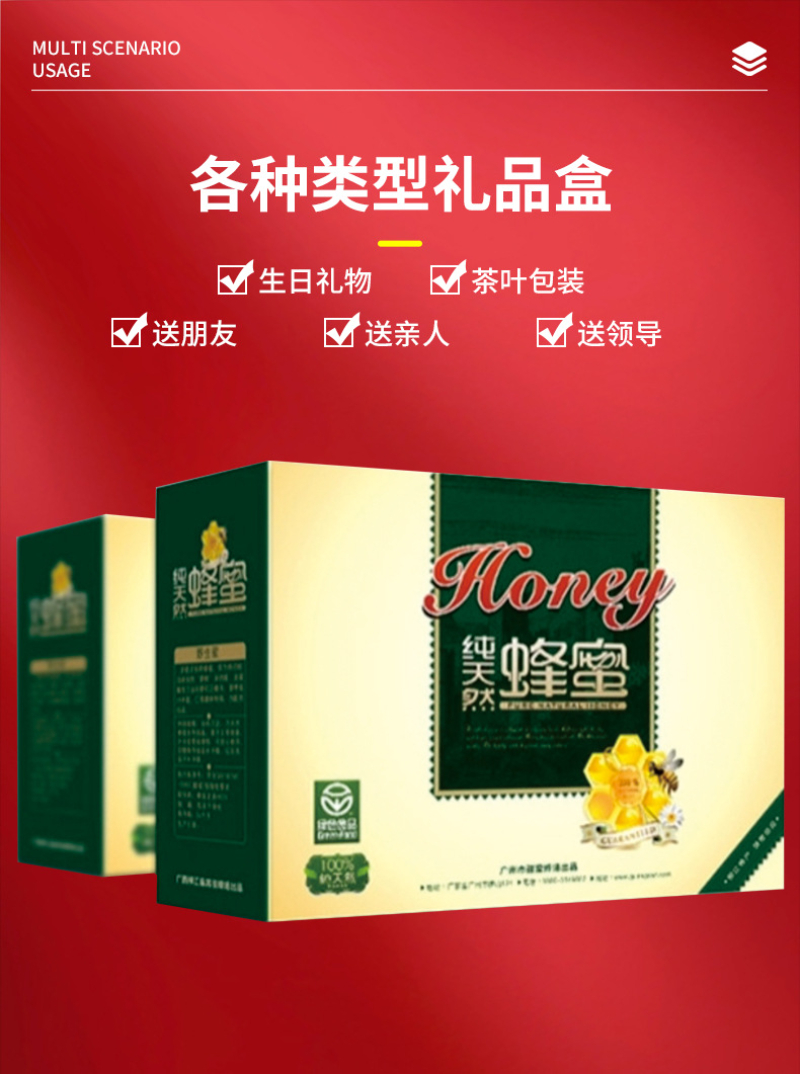 详情-5.jpg