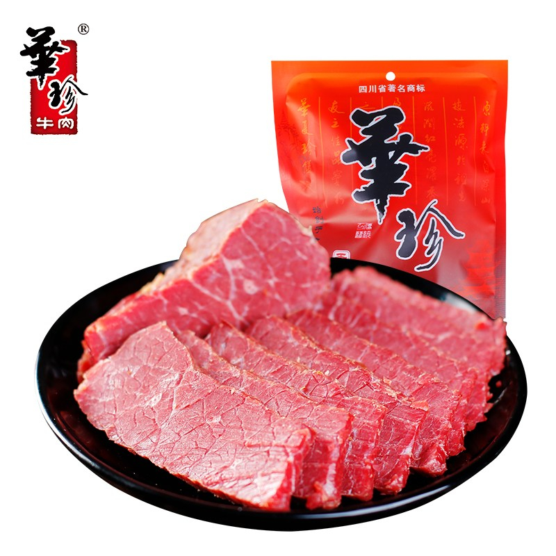 华珍牛肉