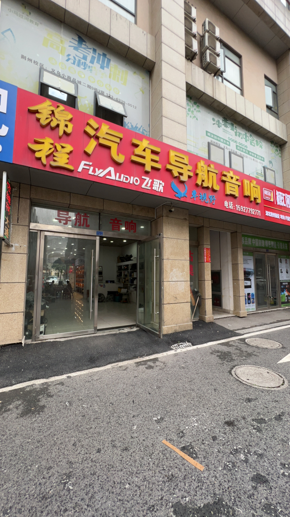 微信图片_20260708135654_28_51.jpg