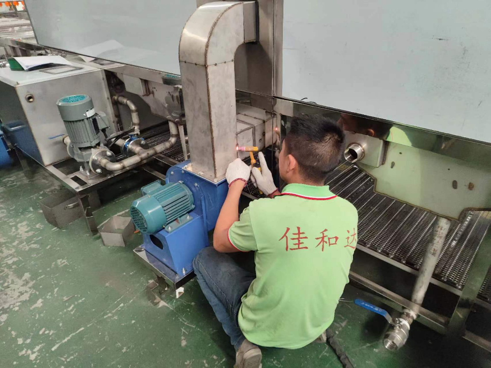 生产工序