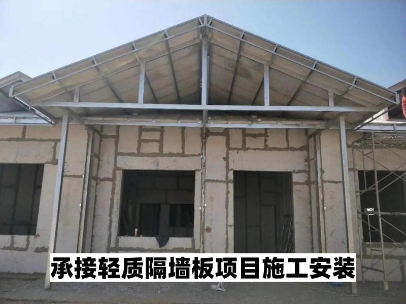 2026年德州专业的聚苯颗粒轻质复合隔墙板生产厂商深度解析