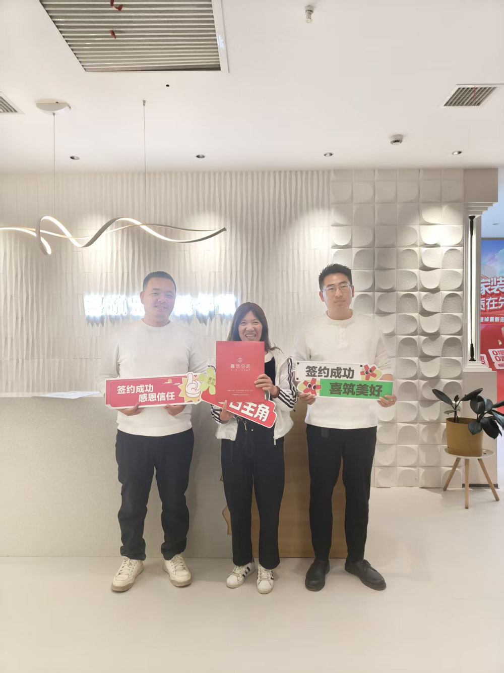 微信图片_20260613180144_86_42 - 副本.jpg