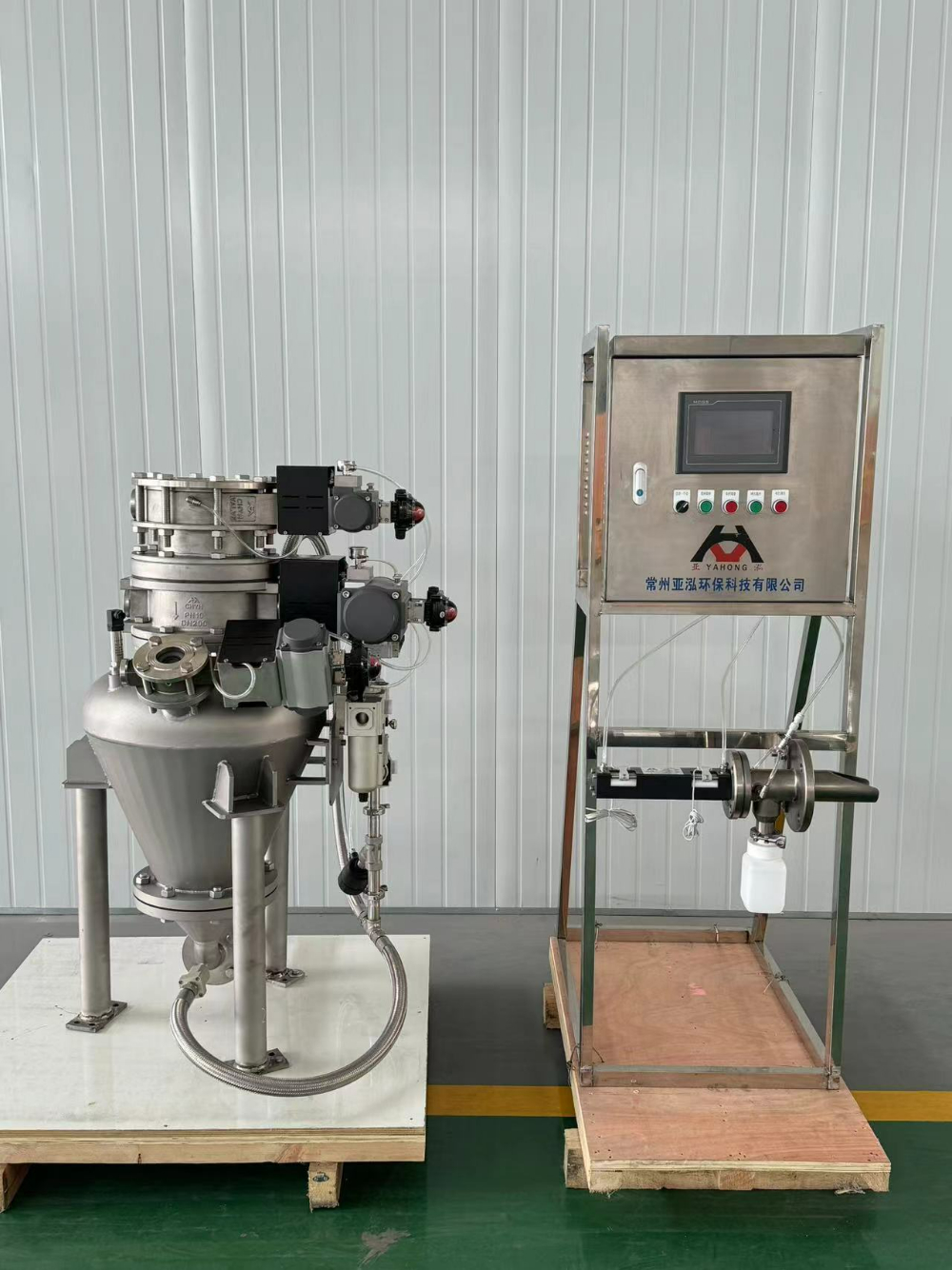 气力输送相关取样器3.jpg